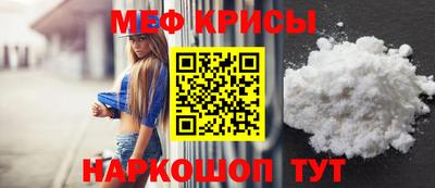 кристаллы Конаково