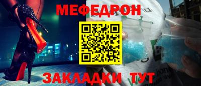 МДПВ Коммунар