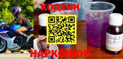 МДПВ Коммунар