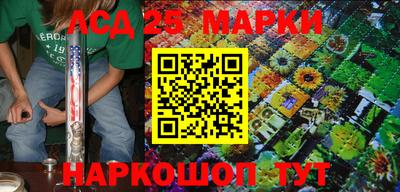 кристаллы Конаково