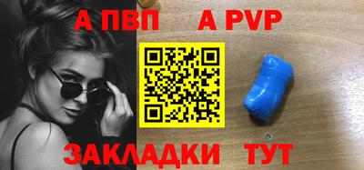 МДПВ Коммунар