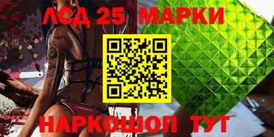 МДПВ Коммунар