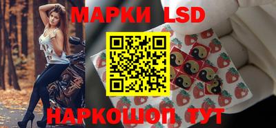 МДПВ Коммунар