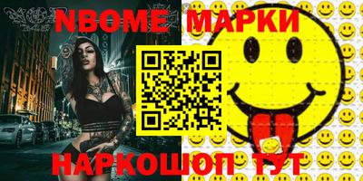 МДПВ Коммунар