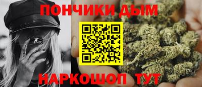 кристаллы Конаково