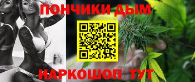 кристаллы Конаково