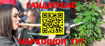 кристаллы Конаково