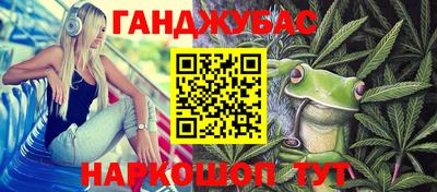 МДПВ Коммунар