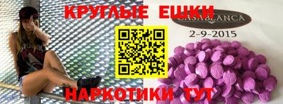МДПВ Коммунар