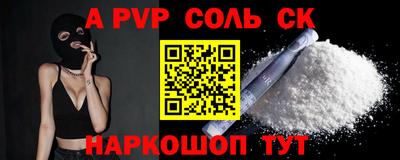 МДПВ Коммунар