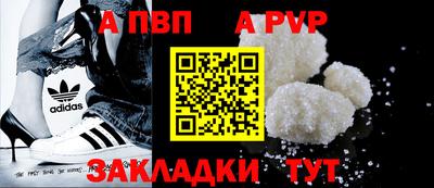 МДПВ Коммунар