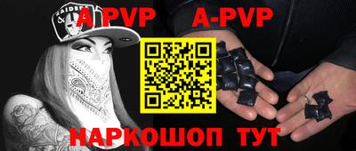 МДПВ Коммунар