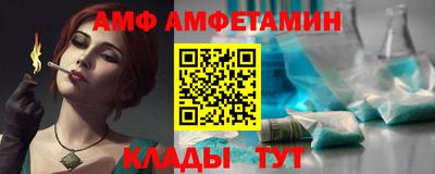 МДПВ Коммунар