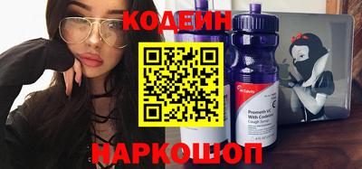 ECSTASY Добрянка