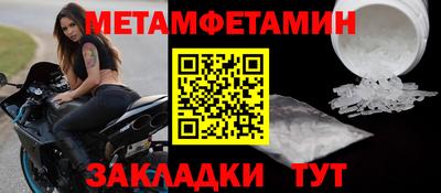 МДПВ Коммунар