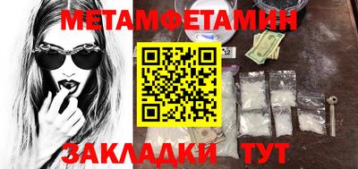 МДПВ Коммунар