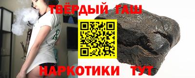 кристаллы Конаково