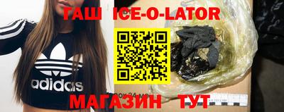 МДПВ Коммунар