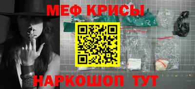 кристаллы Конаково